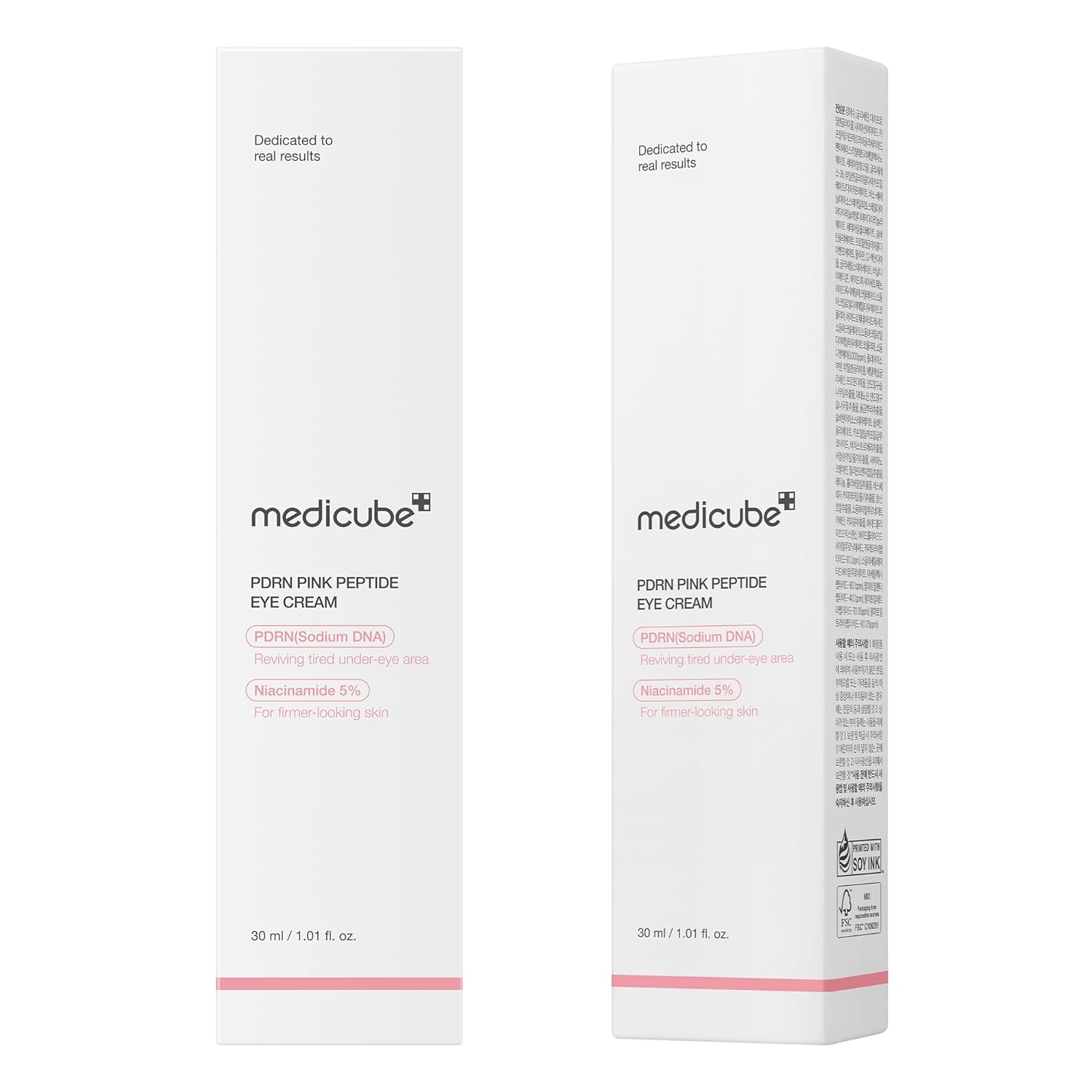 MEDICUBE PDRN CONTORNO DE OJOS