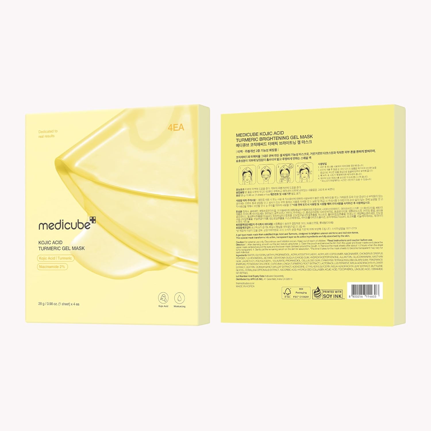 medicube kojic acid turmeric gel mask x4