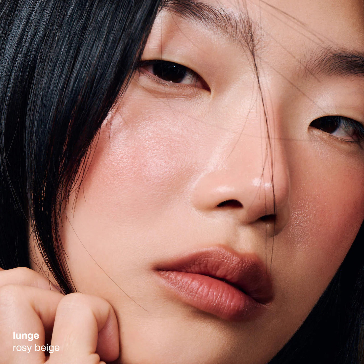 rhode Peptide Lip Shape Contouring Lip Shaper